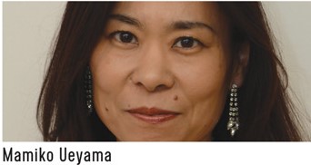 Mamiko Ueyama